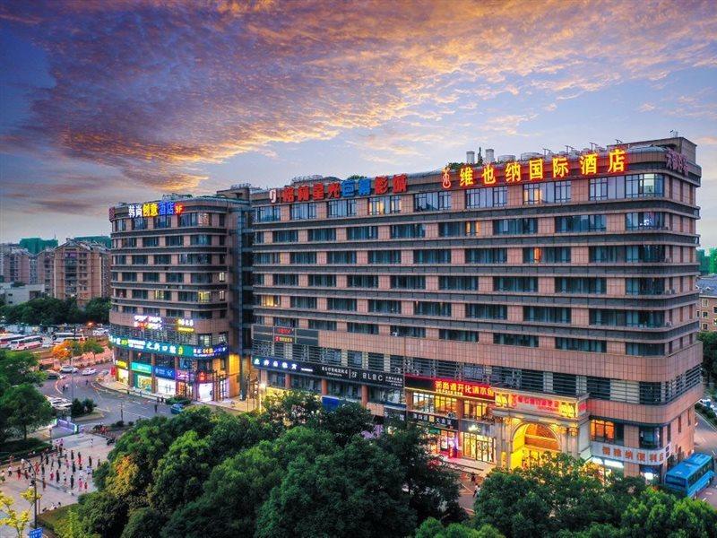 Vienna International Hotel Hangzhou Zhuantang Art School Wenyan Εξωτερικό φωτογραφία